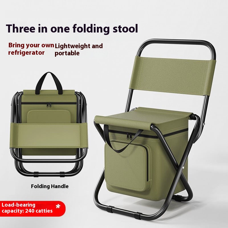 Outdoor Camping Folding Chair - Portable Outdoor Folding Chair, Three-In-One Leisure