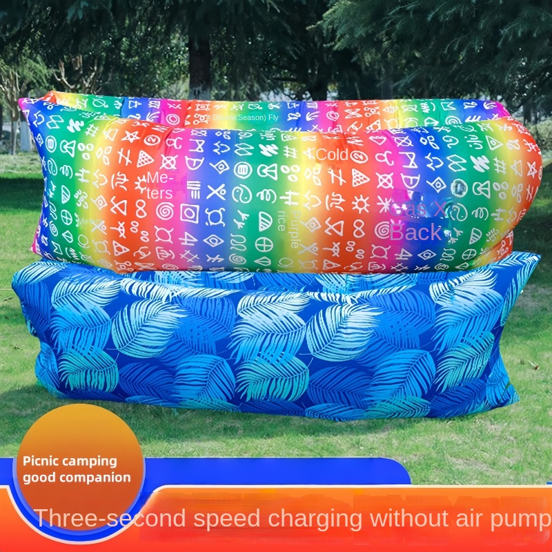 Outdoor Camping Folding Chair - Outdoor Inflatable Sofa, Lazy Air Bed,