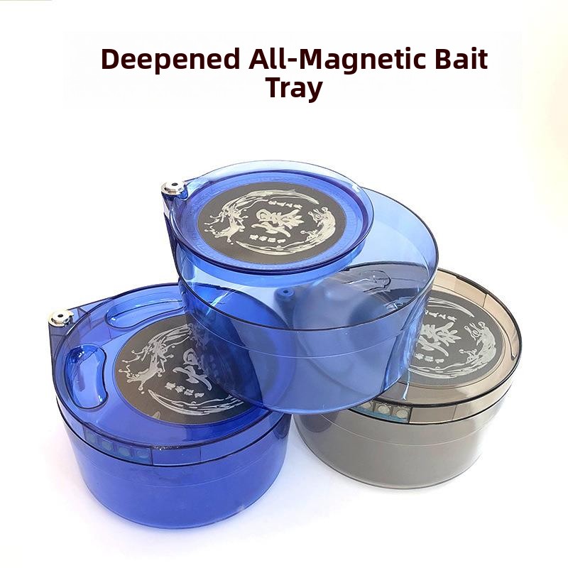 Outdoor Camping Gear Brands - Magnetic Fishing Bait Dish Deepened Fishing