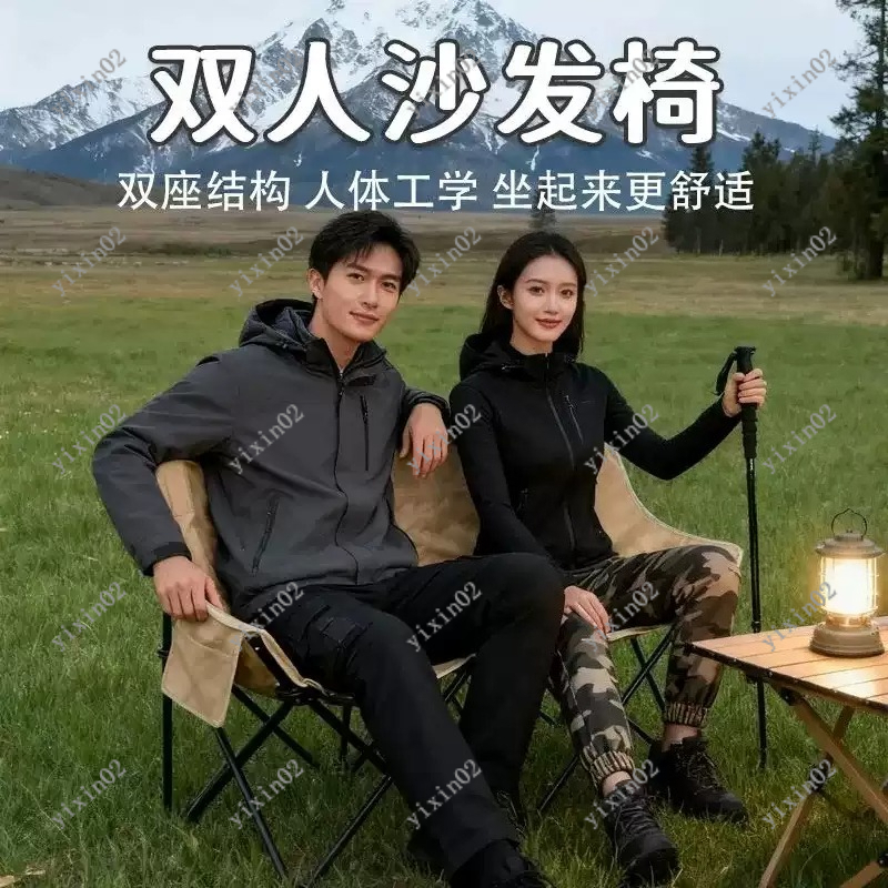 Portable Folding Double Campin - مراجعة Outdoor Camping Folding Chair وسعره