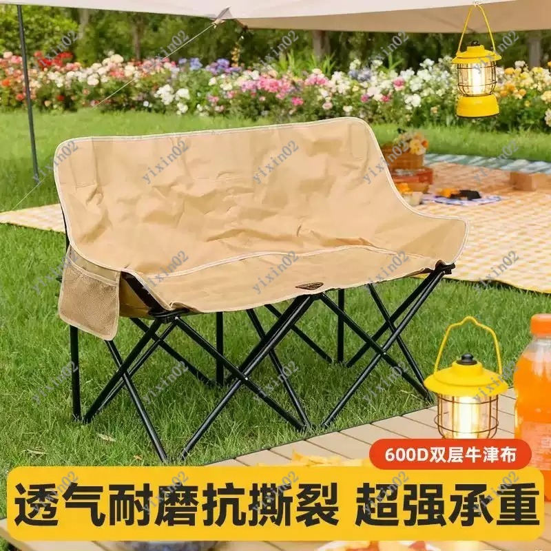 Portable Folding Double Campin - مراجعة Outdoor Camping Folding Chair وسعره