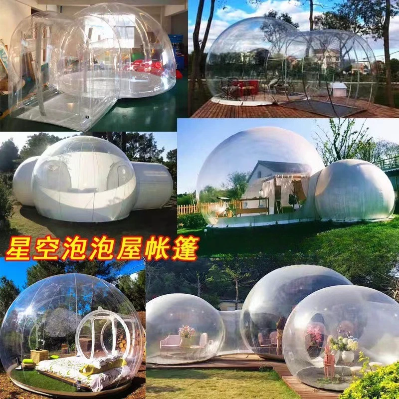 Internet celebrity star inflat - مراجعة Outdoor Camping Exhibition وسعره
