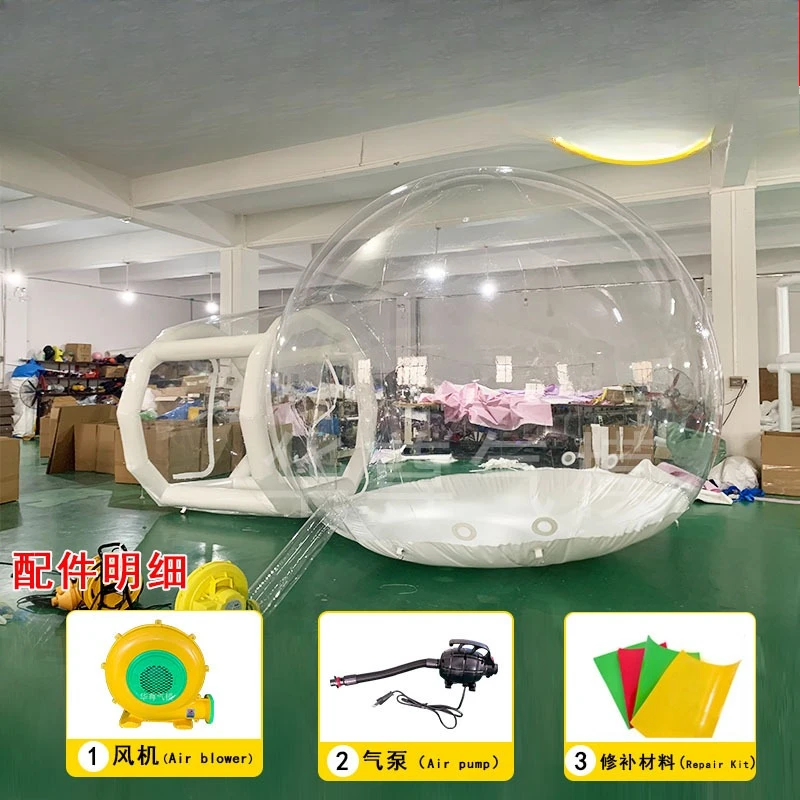 Internet celebrity star inflat - مراجعة Outdoor Camping Exhibition وسعره