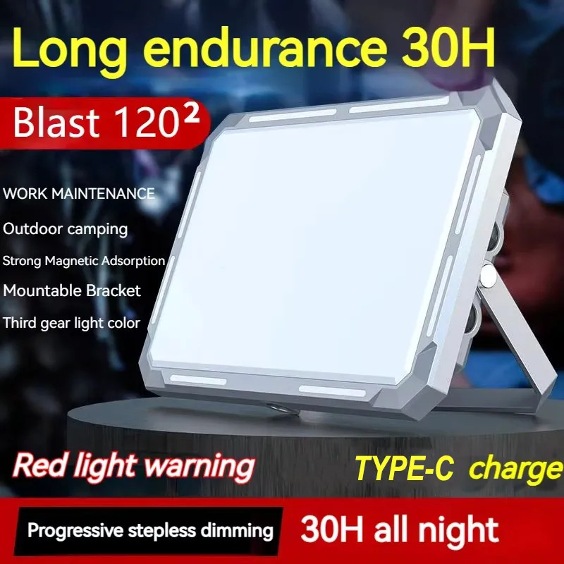 LED Camping Tent Light Recharg - مراجعة Outdoor Camping Lampe وسعره