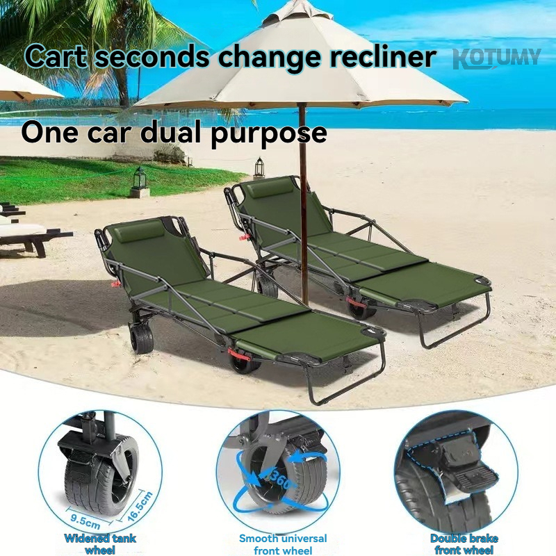 Foldable Camping Wagon with Ta - مراجعة Outdoor Camping Recliner وسعره