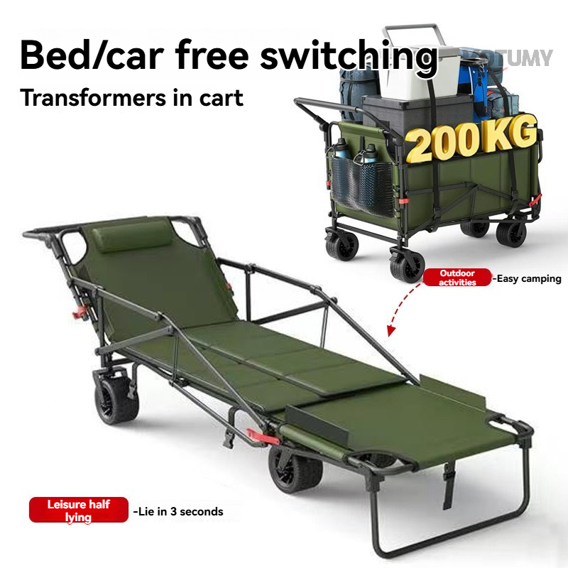 Foldable Camping Wagon with Ta - مراجعة Outdoor Camping Recliner وسعره