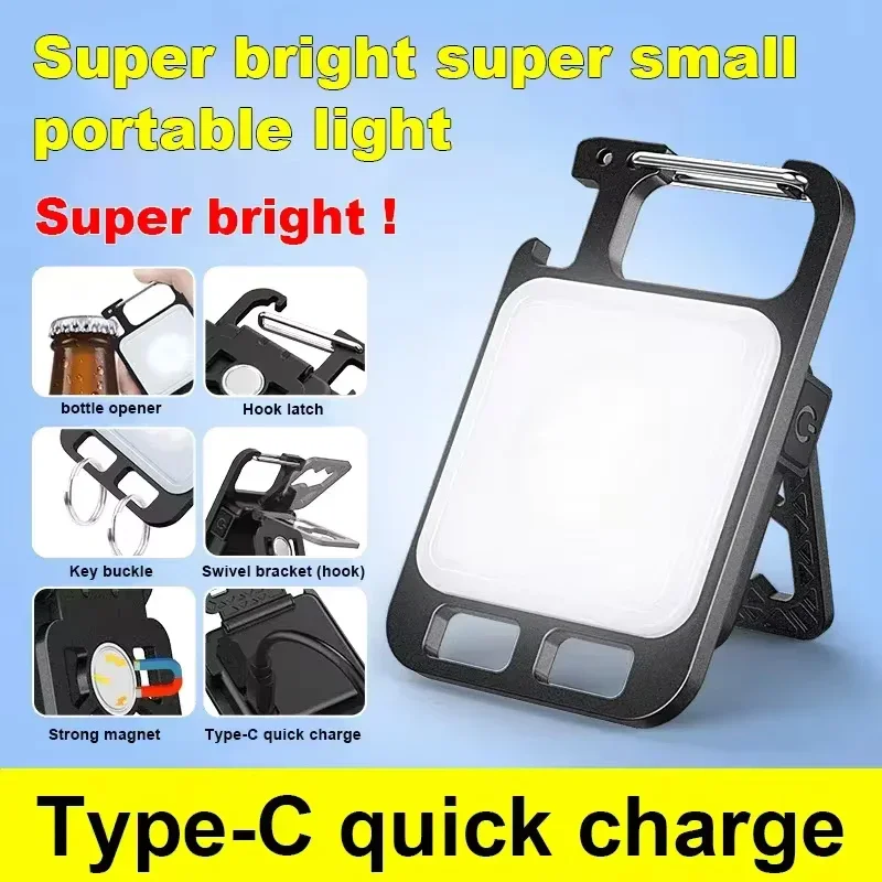 Portable Keychain Light Mini M - مراجعة Camping Lantern وسعره