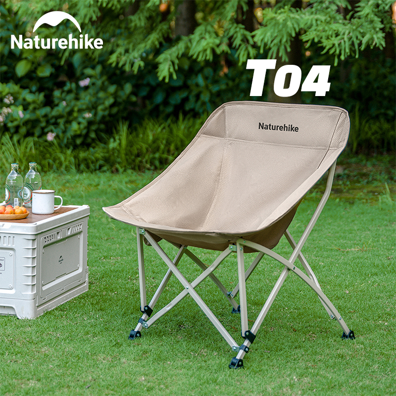 Naturehike Camp Chair StarMoon - مراجعة Outdoor Camping Recliner وسعره