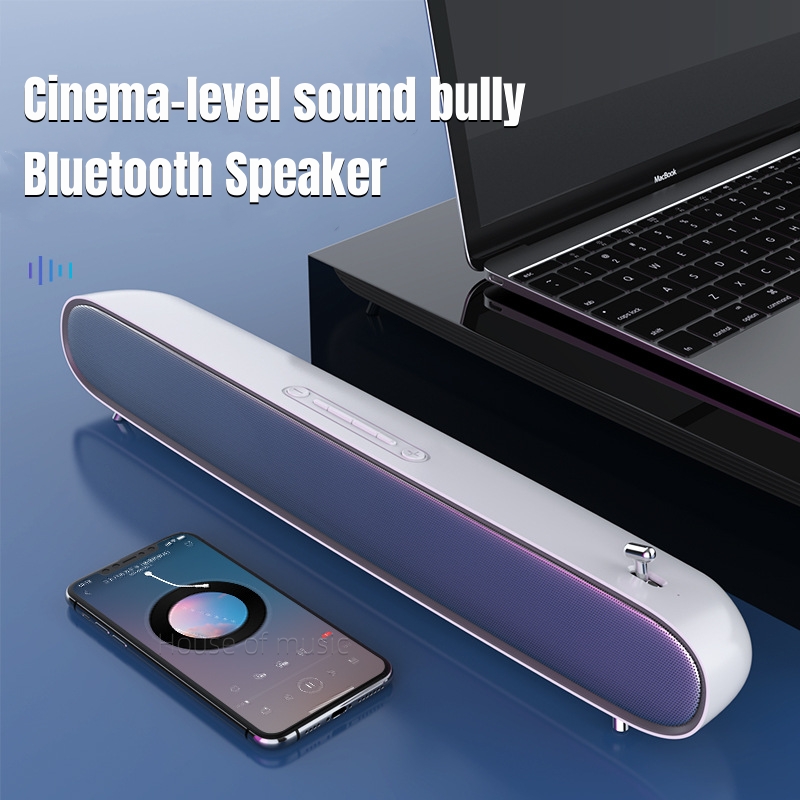 TV Soundbar Wired and Wireles  - مراجعة Outdoor Camping Tv وسعره