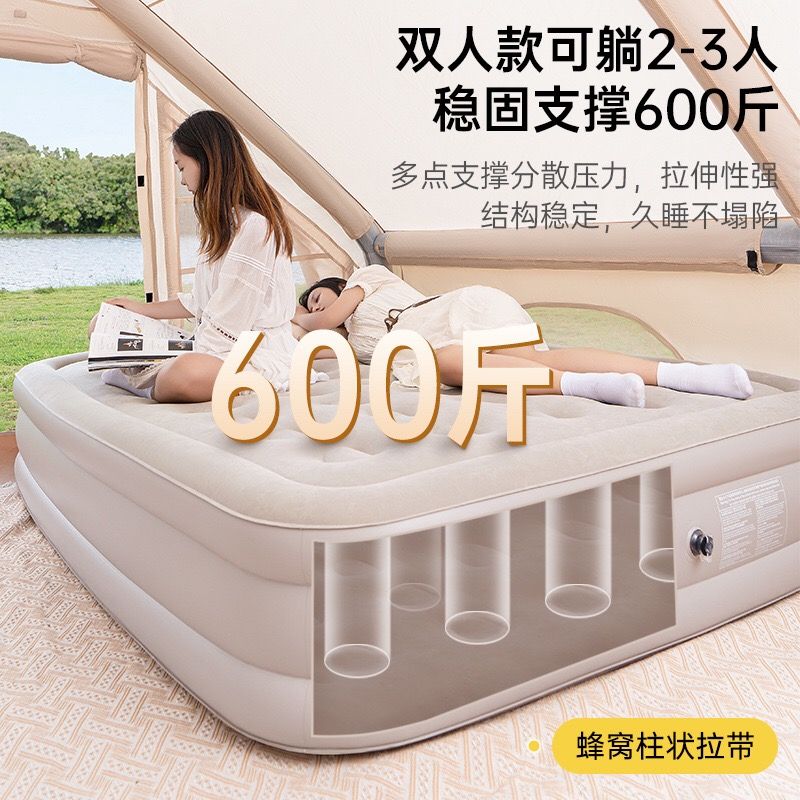 Air Mattress Automatic Tent Ou - مراجعة Outdoor Camping Mattress وسعره