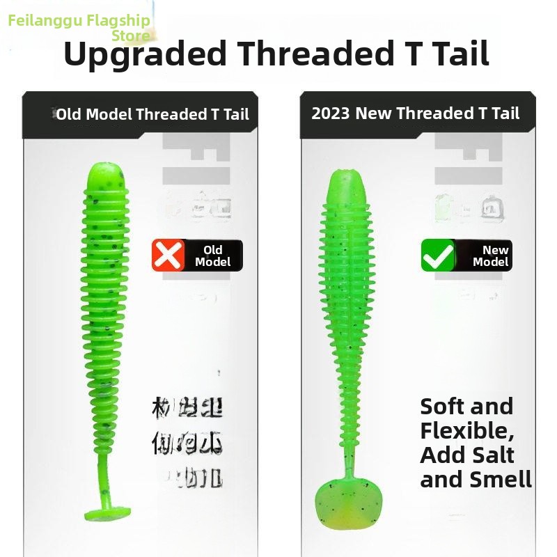 Salted Wave Added Small T Tail - مراجعة Outdoor Camping Gear Brands وسعره