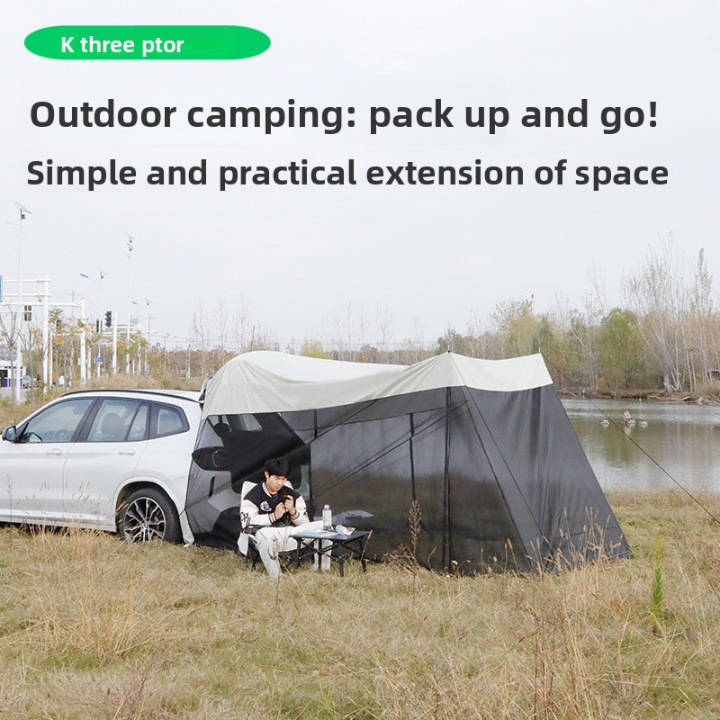 Car Trunk Tent, Outdoor SUV Ta - مراجعة Outdoor Camping Mosquito Net وسعره