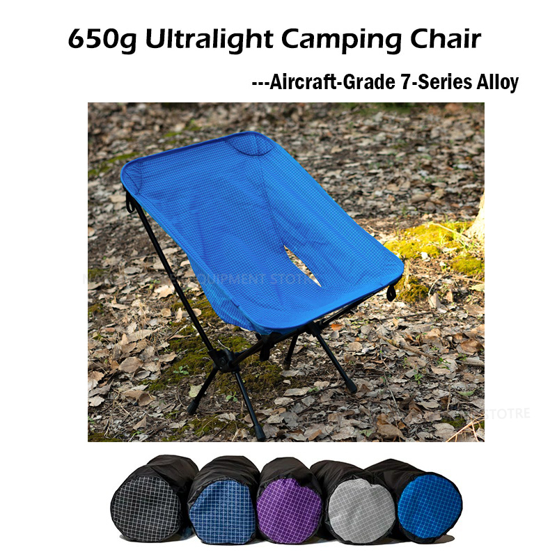 650g Ultralight Folding Campin - مراجعة Outdoor Camping Folding Chair وسعره