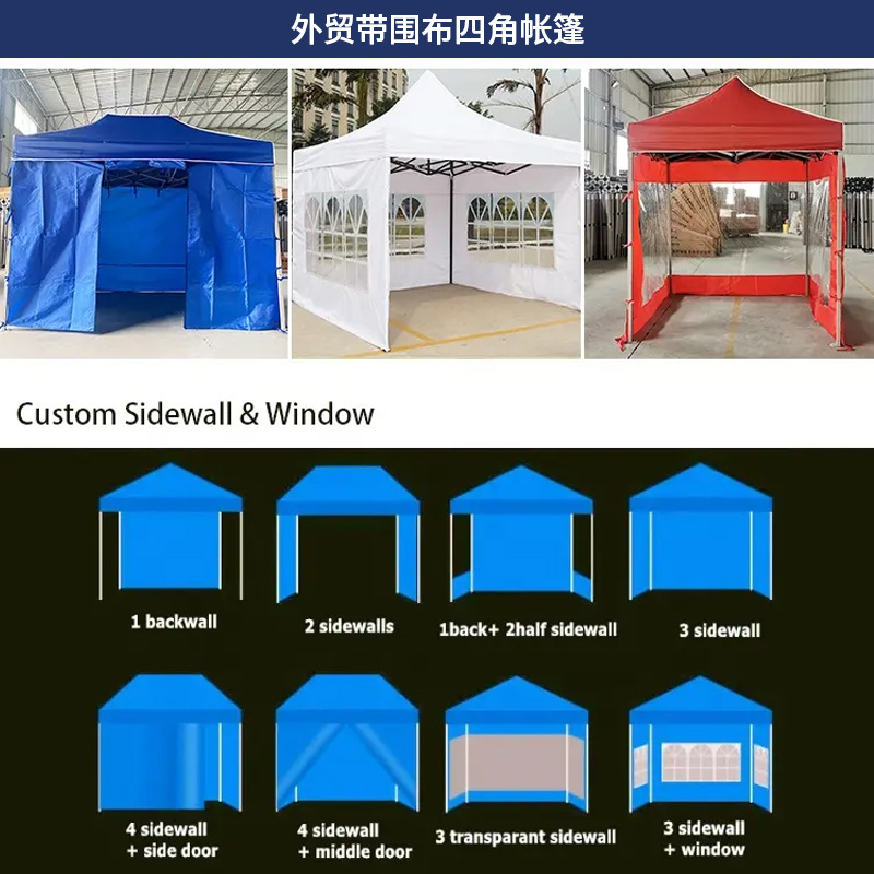 Wrapping tents Foreign outdoor - مراجعة Outdoor Camping Exhibition وسعره