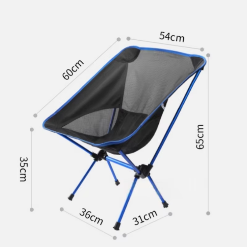 Portable outdoor folding chair - مراجعة Outdoor Camping Folding Chair وسعره