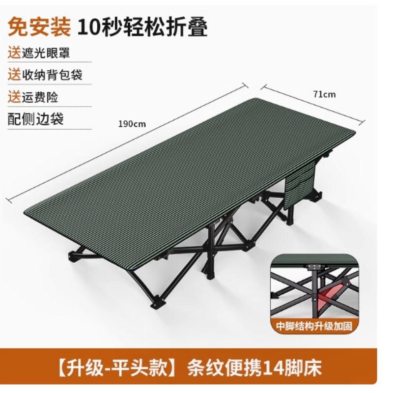 High Quality Portable Outdoor  - مراجعة Outdoor Camping Mattress وسعره