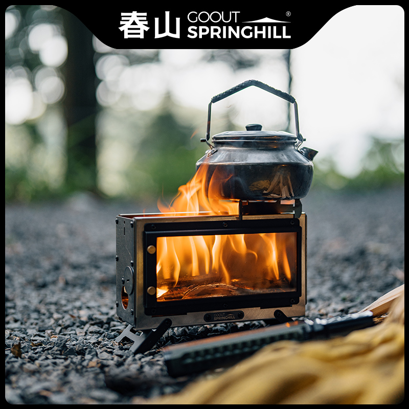 Goout Springhill wood stove Po - مراجعة Outdoor Camping Wood Stove وسعره