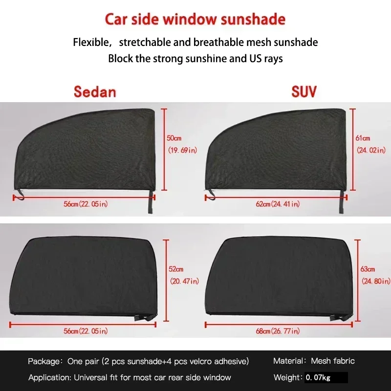 2PCS Car Window Screen Door Co - مراجعة Outdoor Camping Mosquito Net وسعره