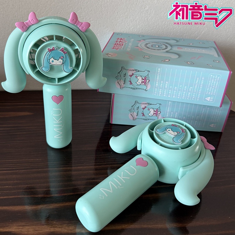 Hatsune Miku Mini Handheld Fan - مراجعة Outdoor Camping Tv وسعره