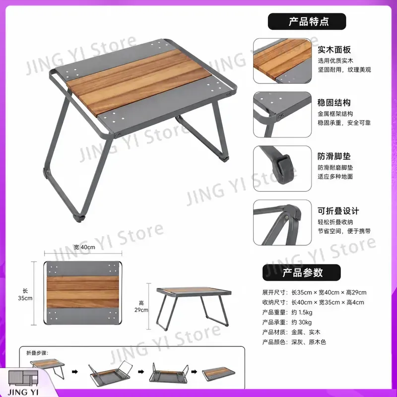 Portable HDPE Folding Outdoor  - مراجعة Outdoor Camping Exhibition وسعره