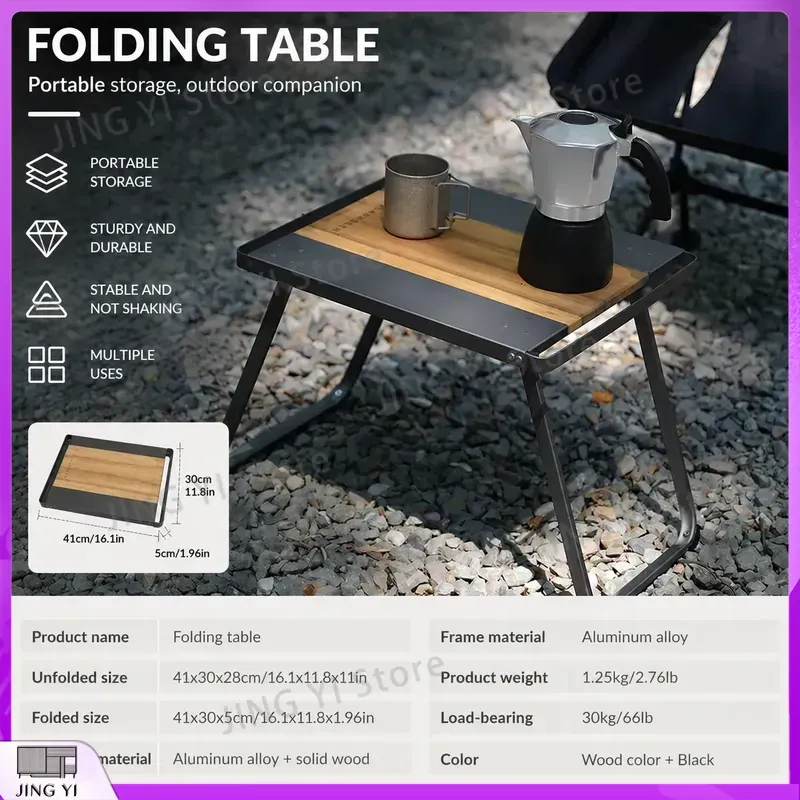 Portable HDPE Folding Outdoor  - مراجعة Outdoor Camping Exhibition وسعره