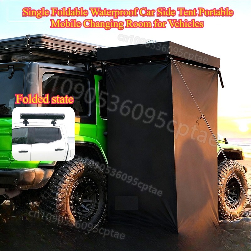 Car side shower tent, waterpro - مراجعة Outdoor Camping Van Tent وسعره