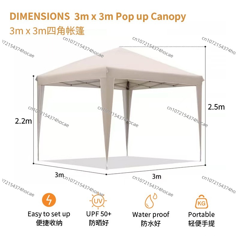 Four Corner Folding Tent 3*3 C - مراجعة Outdoor Camping Exhibition وسعره