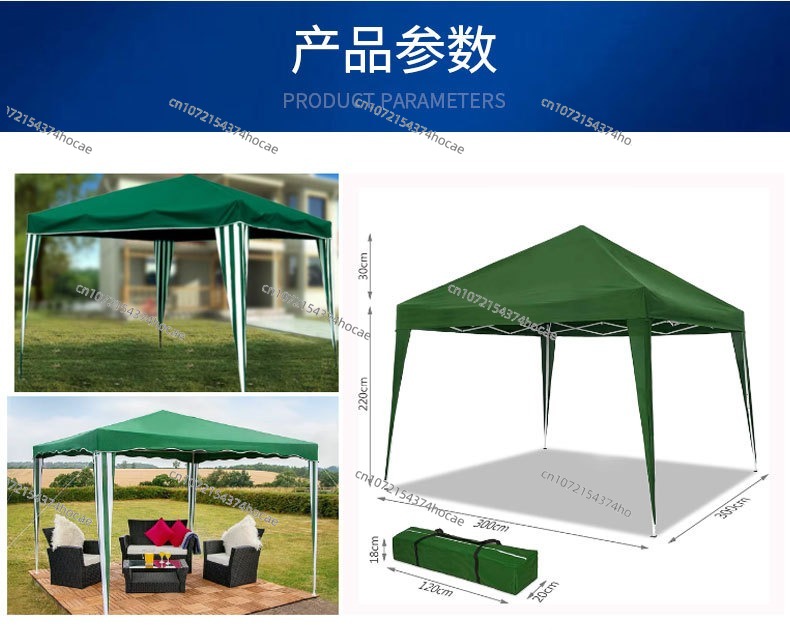 Four Corner Folding Tent 3*3 C - مراجعة Outdoor Camping Exhibition وسعره