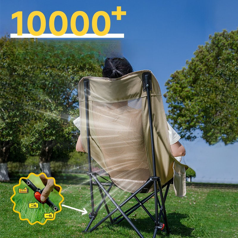 Camping Moon Chair Outdoor Fol - مراجعة Outdoor Camping Recliner وسعره